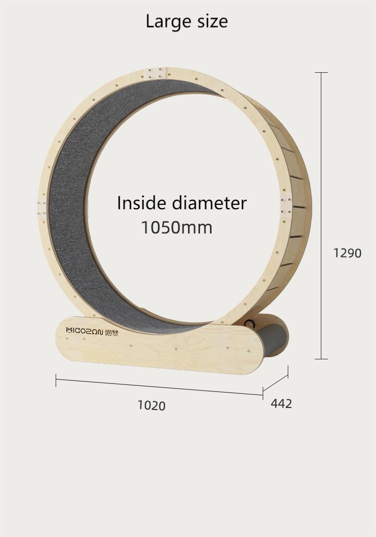 Solid Wood Cat Treadmill Silent roller cat toy cat scratcher