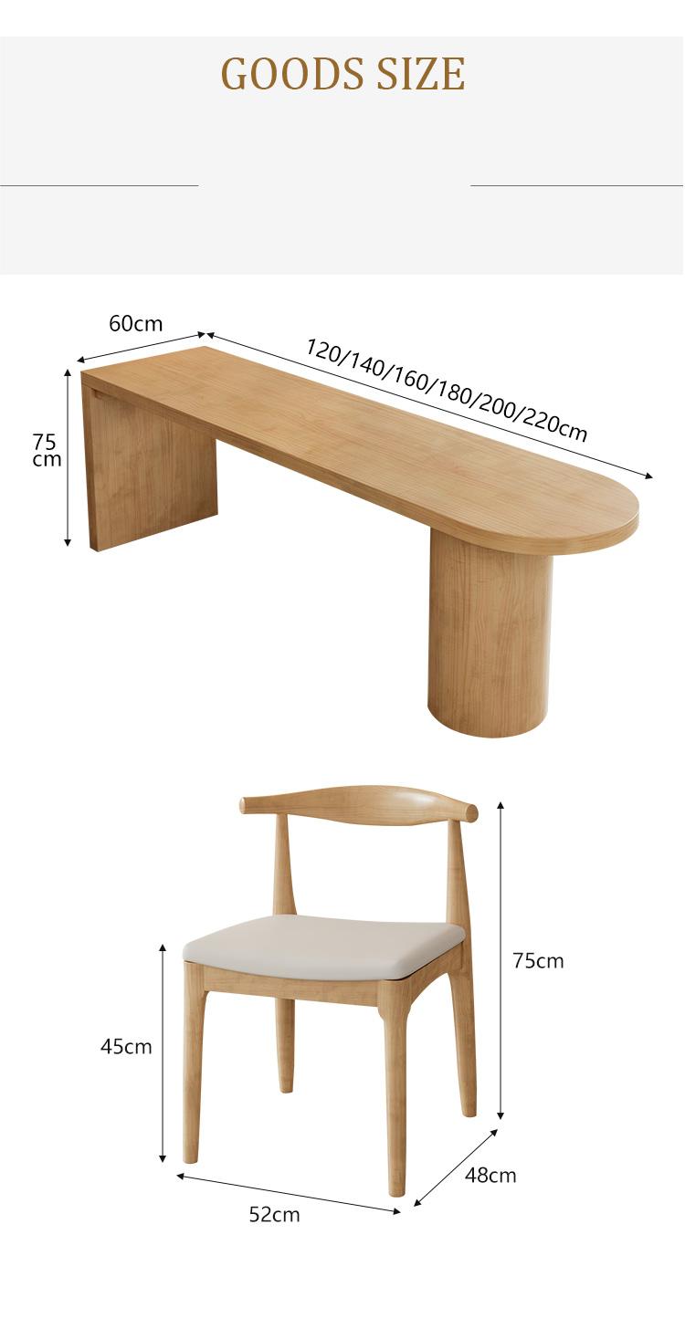 Japandi Solid Wood Study Table