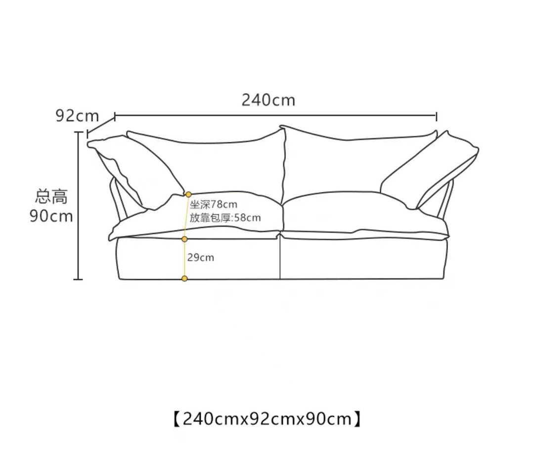 Emilio Velvet Sofa With Ottoman