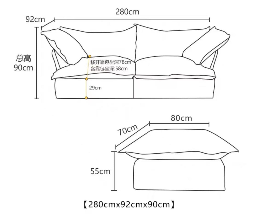 Emilio Velvet Sofa With Ottoman