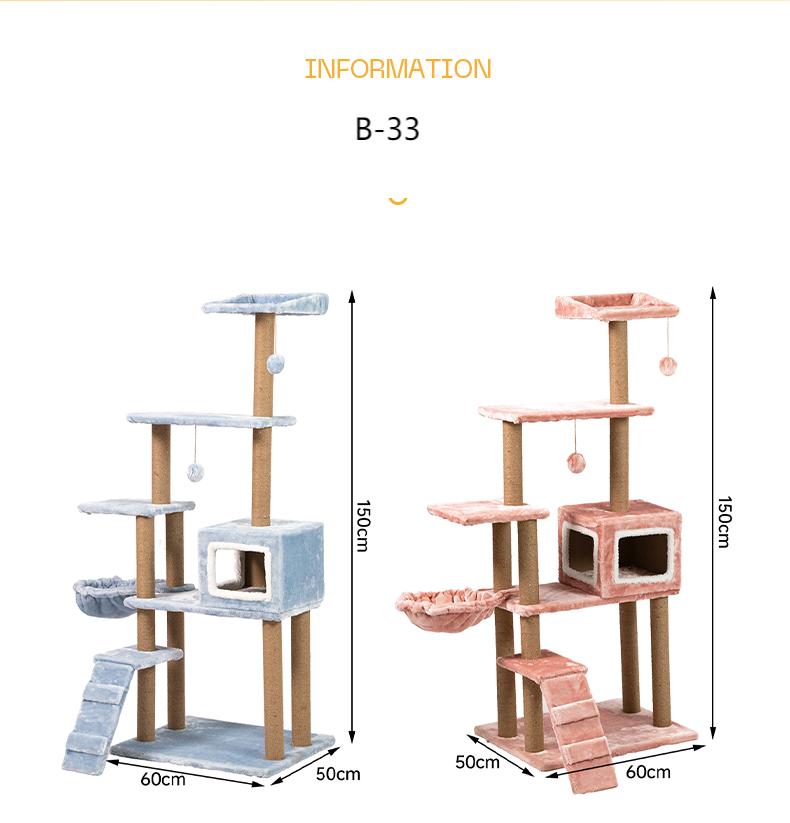 Cat Cando Cat scratching board Cat Tree house