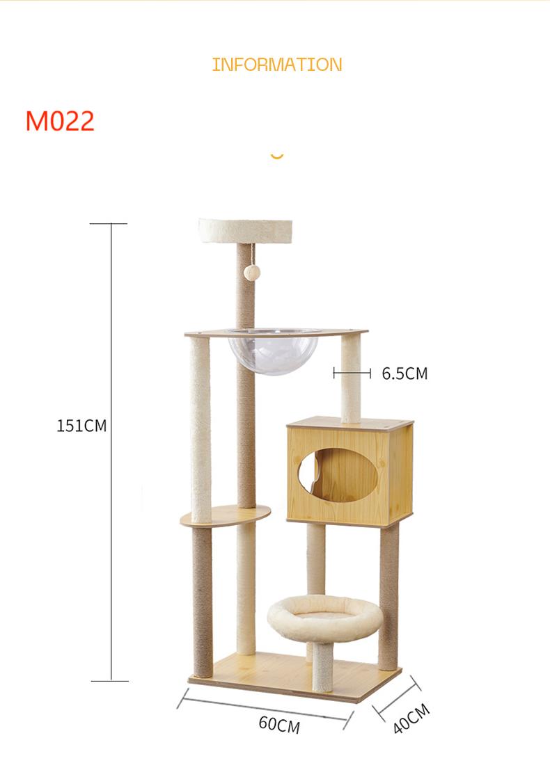 Cat Tree Cat Climbing Frame