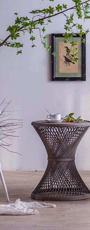 Abstract Wicker Coffee Table