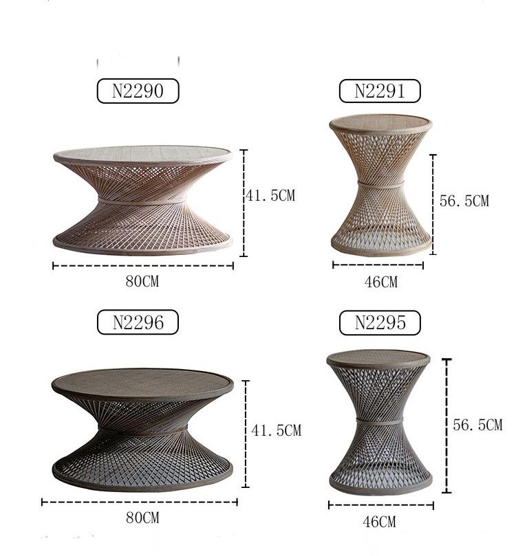 Abstract Wicker Coffee Table