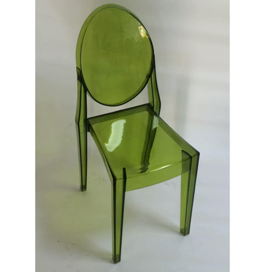 Acrylic Stacking Side Chair