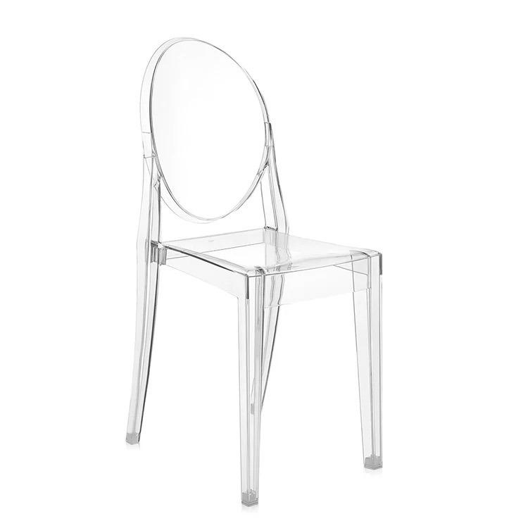 Acrylic Stacking Side Chair