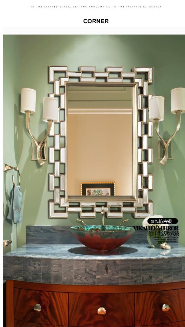 Aeden Rectangle Metal Wall Mirror