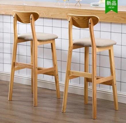 Vintage Solid Pine Wood Bar Table & Stools