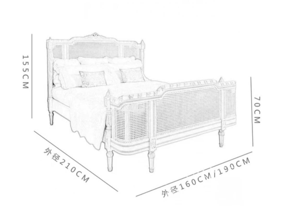 Solid Wood Rattan French Bed