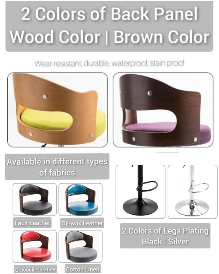 Adjustable Height / Swivel Bar Stool