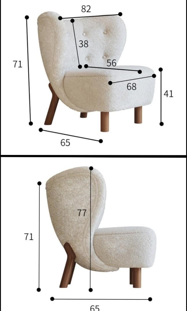 Modern Accent Comfy Chair / Wool Lazy Boucle Chair