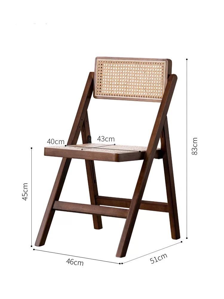 Cane Mesh Folding Chair