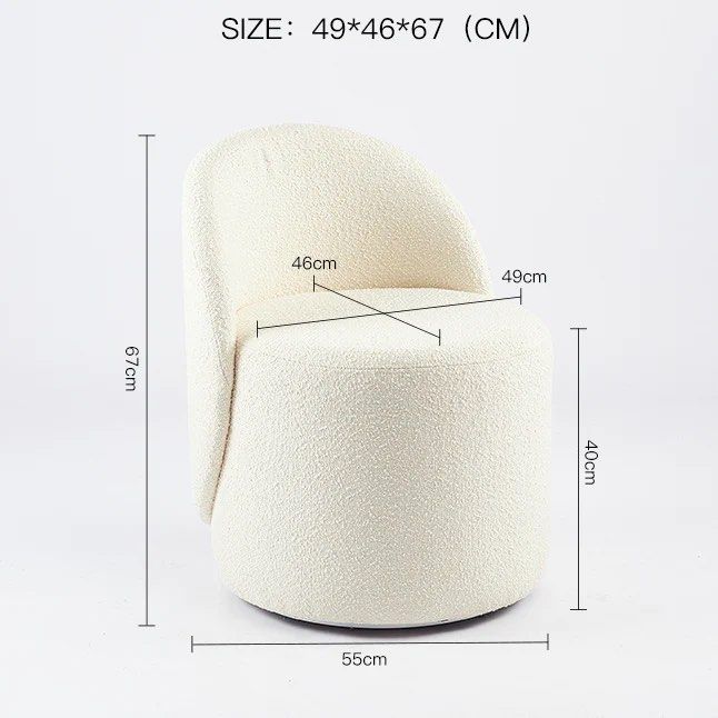 Rotating Sofa Chair