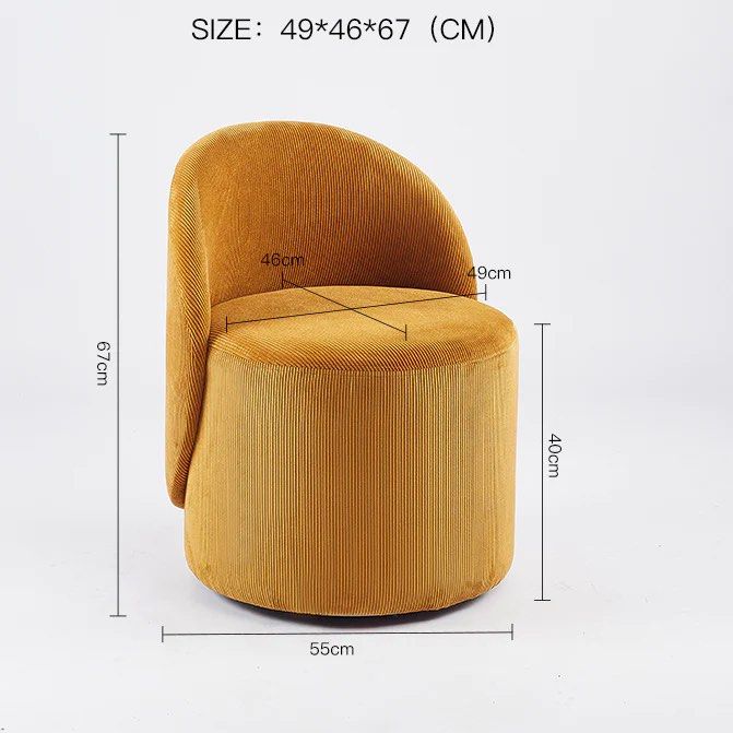 Rotating Sofa Chair