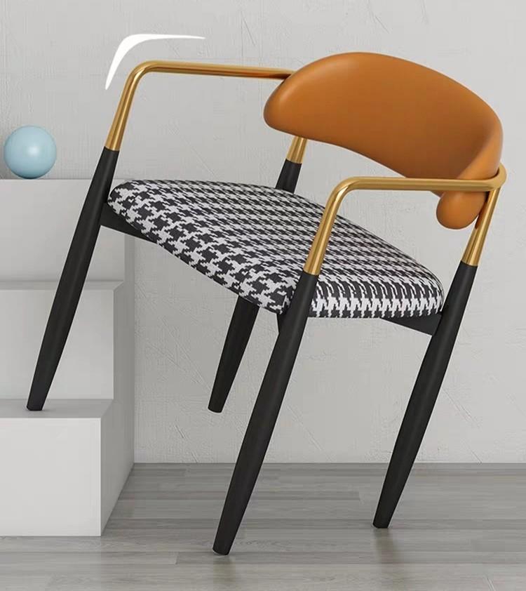 Modern Houndstooth Chair