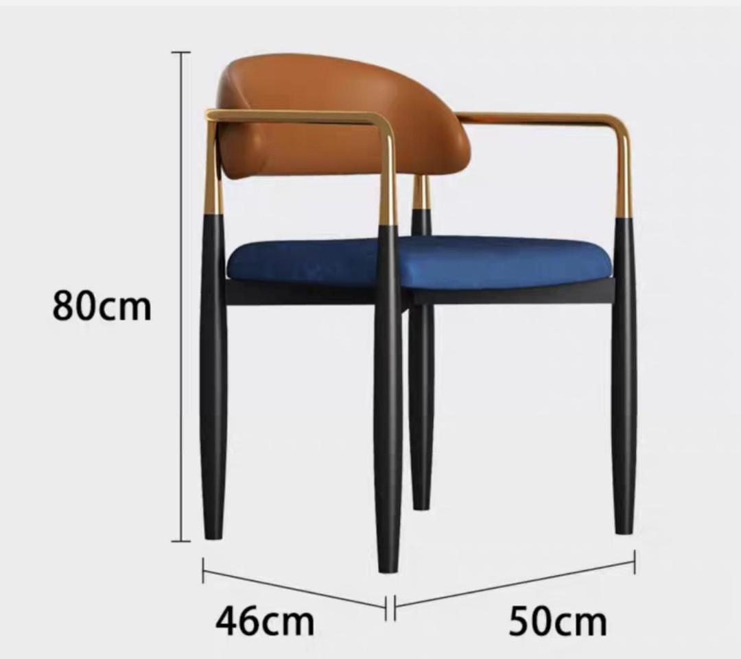 Modern Houndstooth Chair