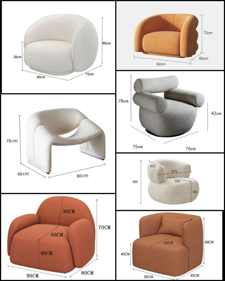 Cozy Wool Armchair / Boucle Chair