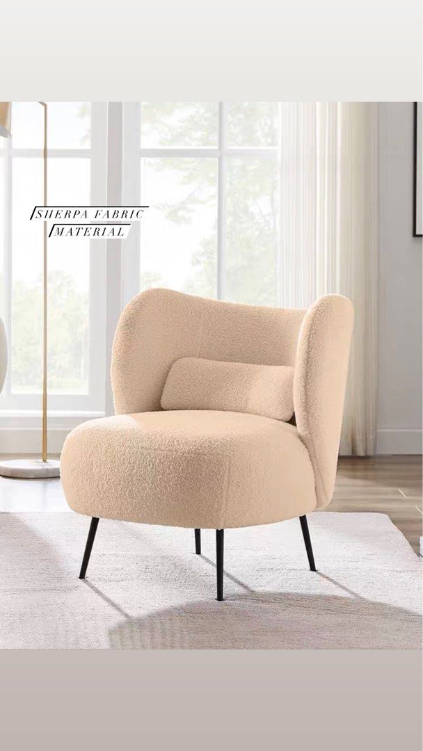 Sherpa Lounge Chair