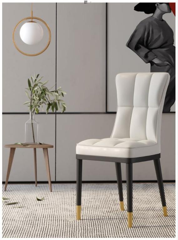 Modern Faux Leather Dining Chair
