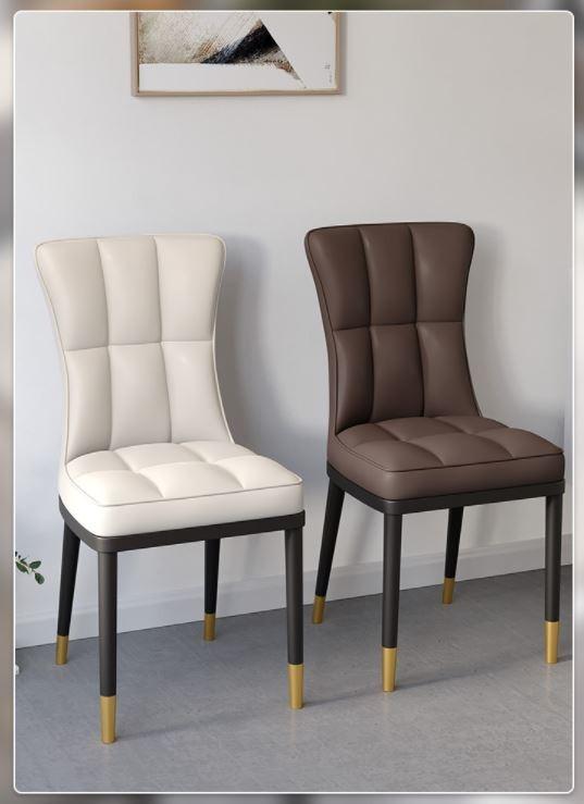 Modern Faux Leather Dining Chair