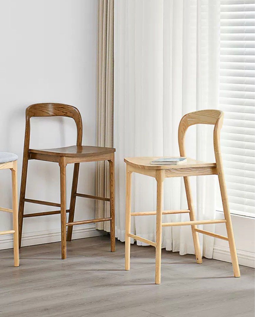 Wood Bar Stool