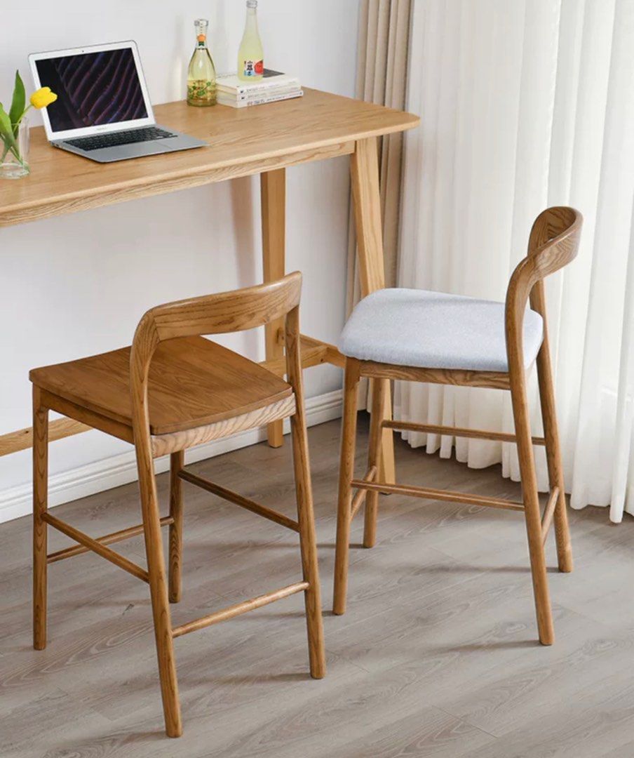 Wood Bar Stool