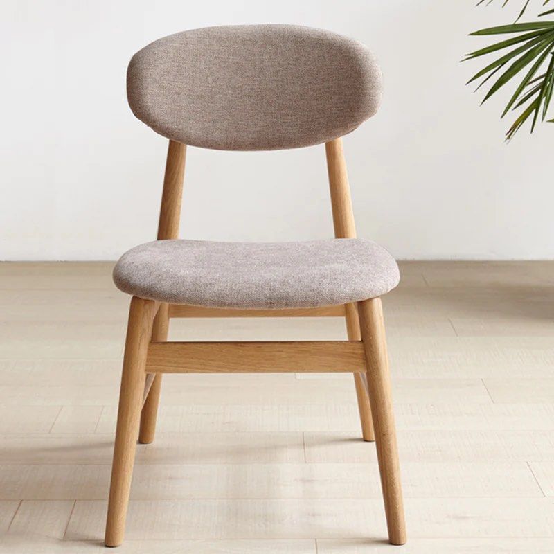 Modern Dining Chair (Set of 2)