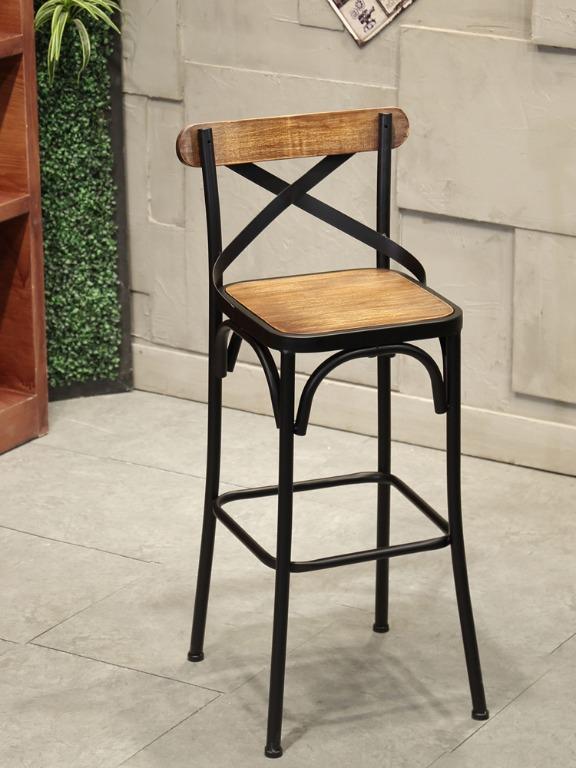 Solid Wood Bar Chair