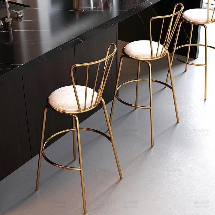 Modern Contemporary Caged Bar Stools
