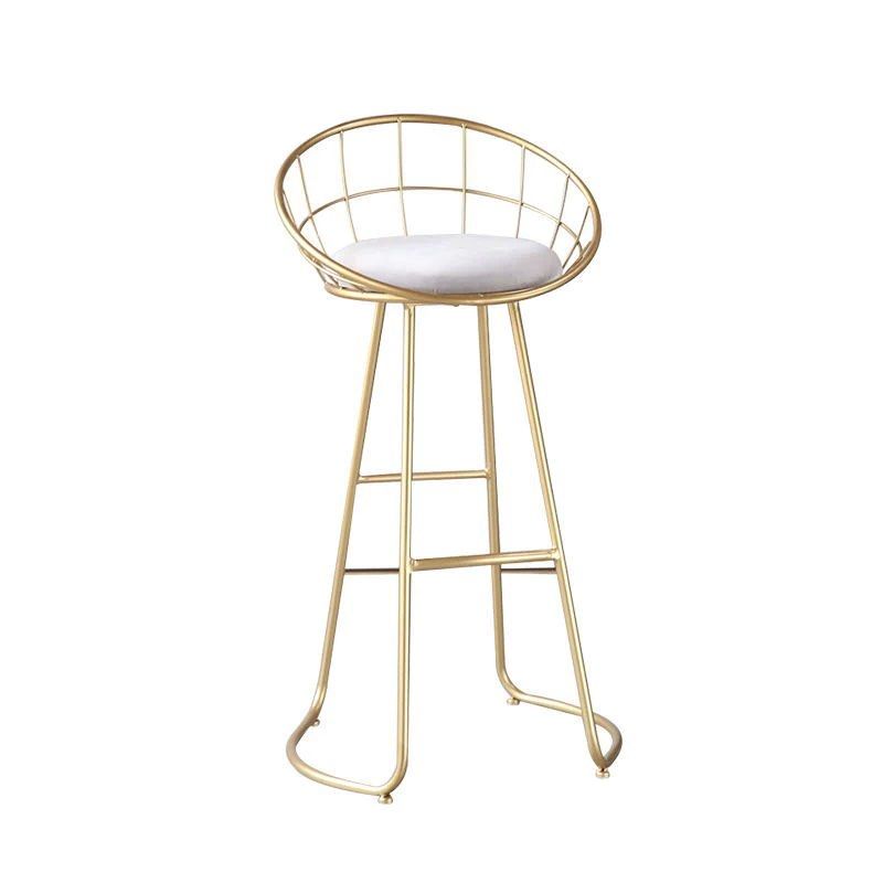 Metal Bar Stool