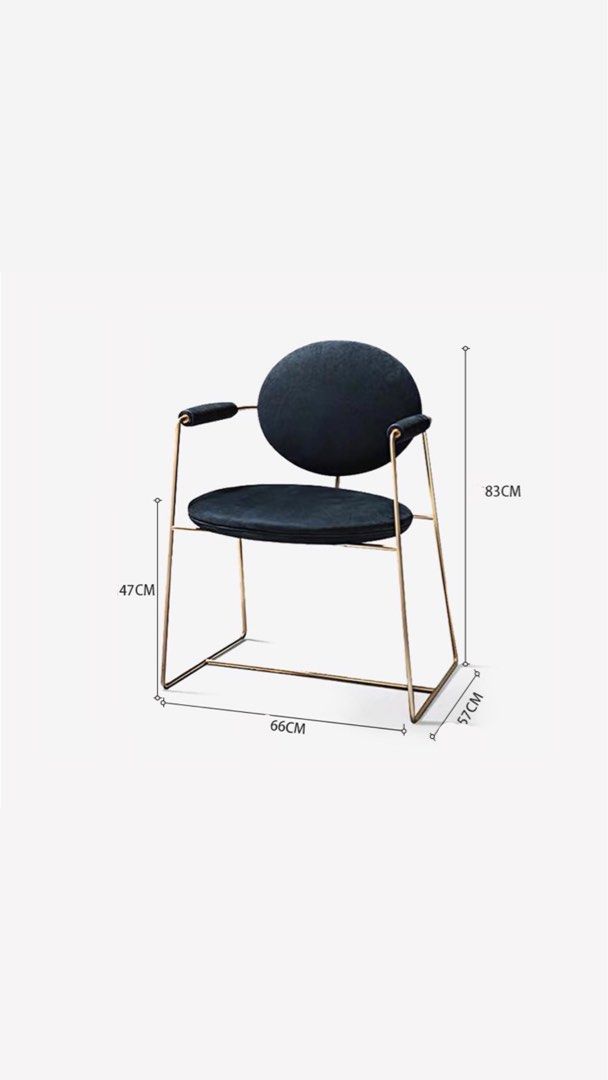 Modern Dining Chair