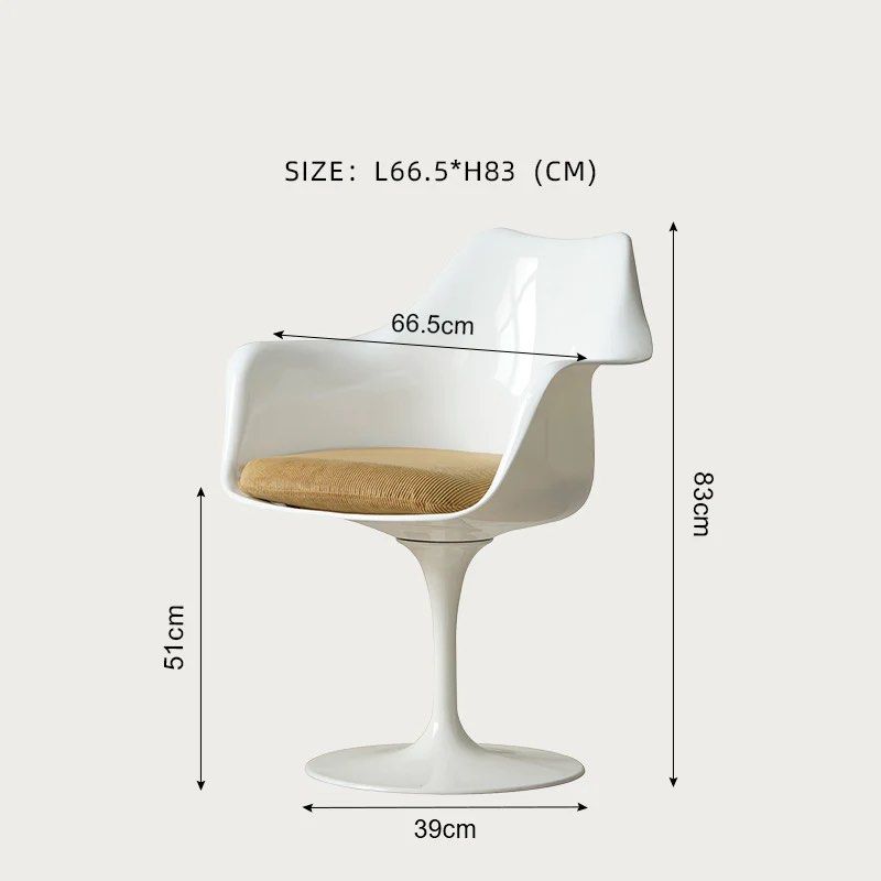 Rotating Dining Chair