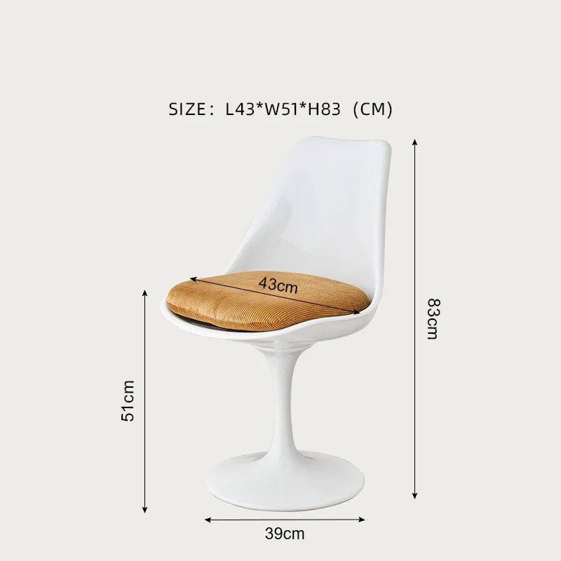 Rotating Dining Chair