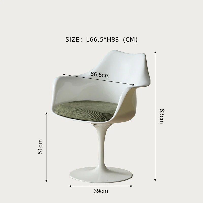 Rotating Dining Chair