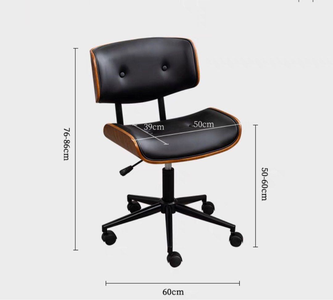 Leather Ergonomic Chair