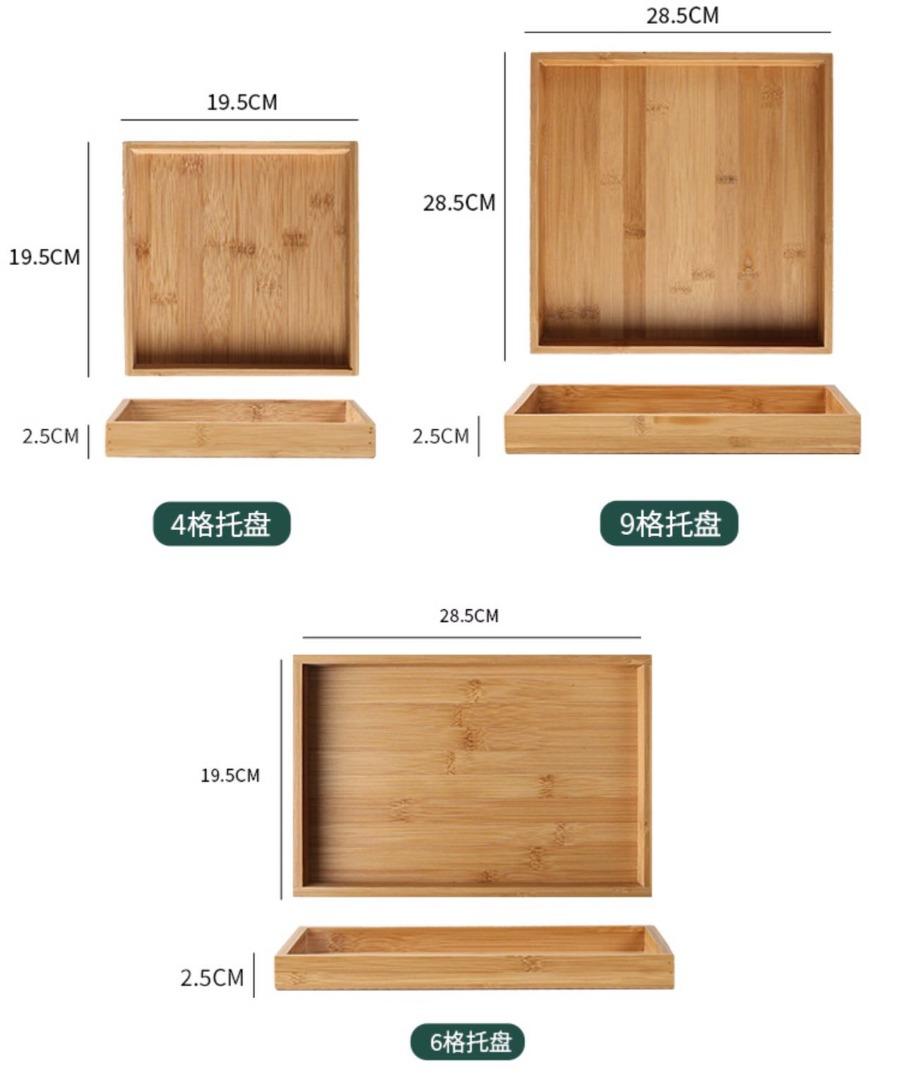 Kitchen Glass Tray Set
