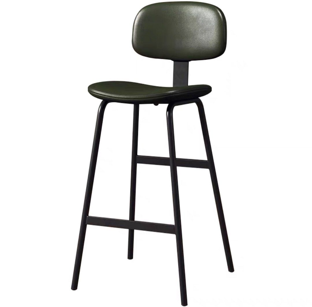 Modern Leather Bar Stool