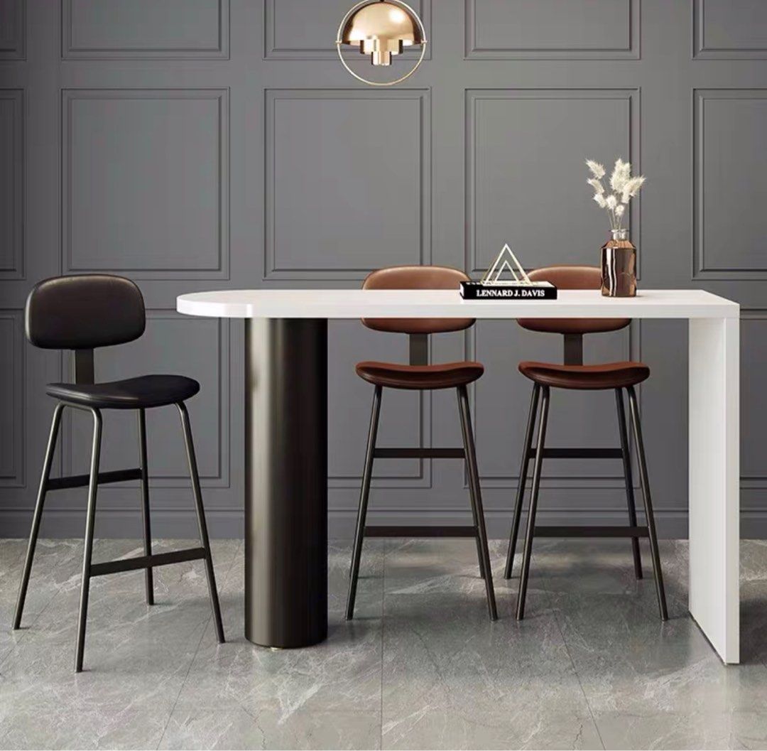 Modern Leather Bar Stool