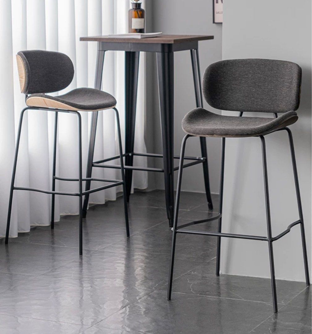Modern Bar Stool