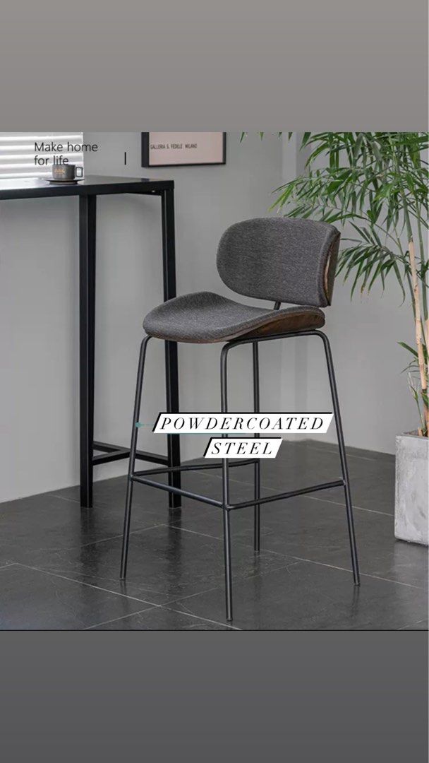 Modern Bar Stool