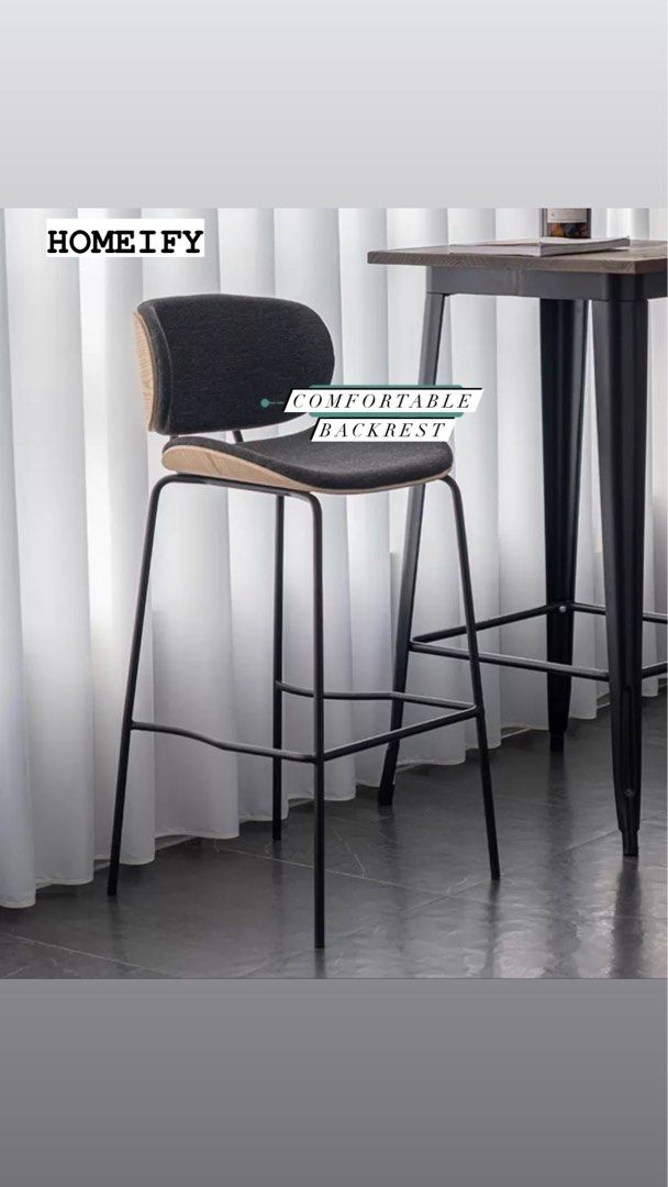 Modern Bar Stool