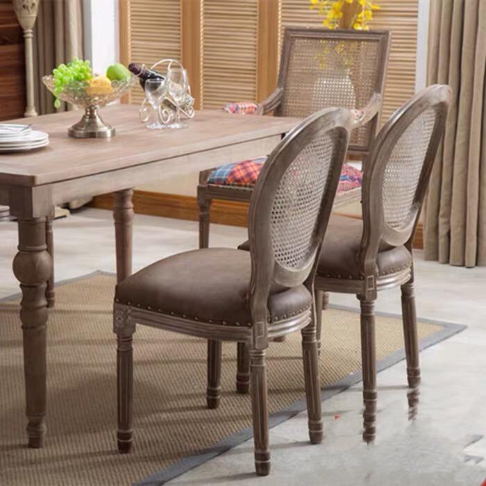 King Louis Back Side Chair