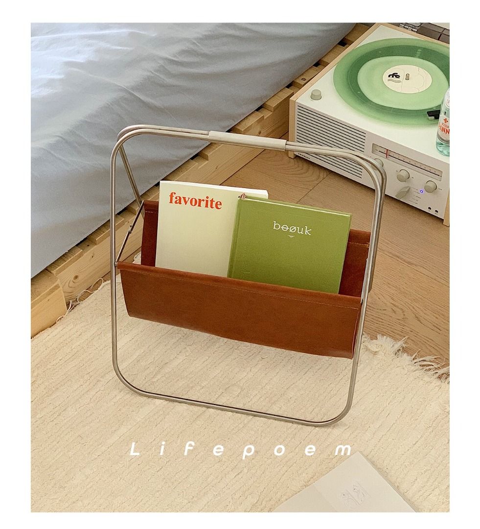 Modern  PU -Leather Free Standing Magazine Rack.
