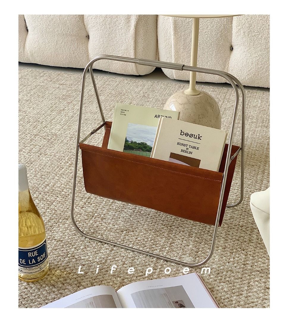 Modern  PU -Leather Free Standing Magazine Rack.