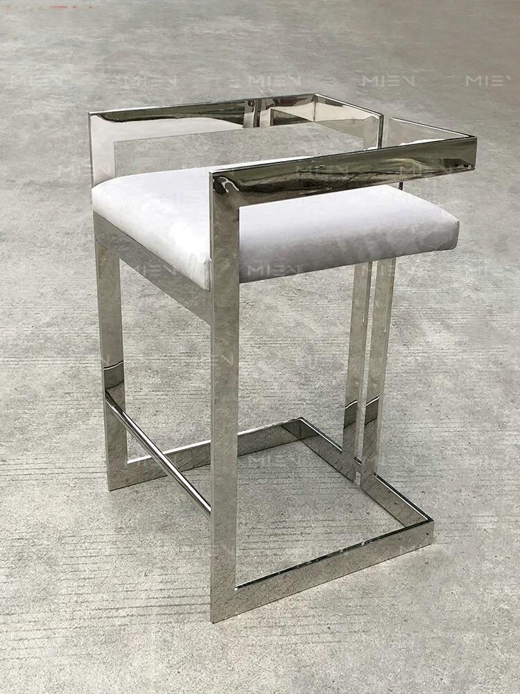 Odin Counter & Bar Stool