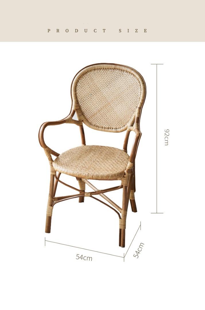 Pei Arm Chair in Brown