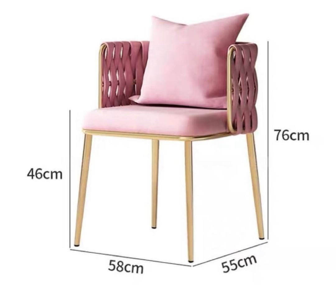 Modern Dining Chair