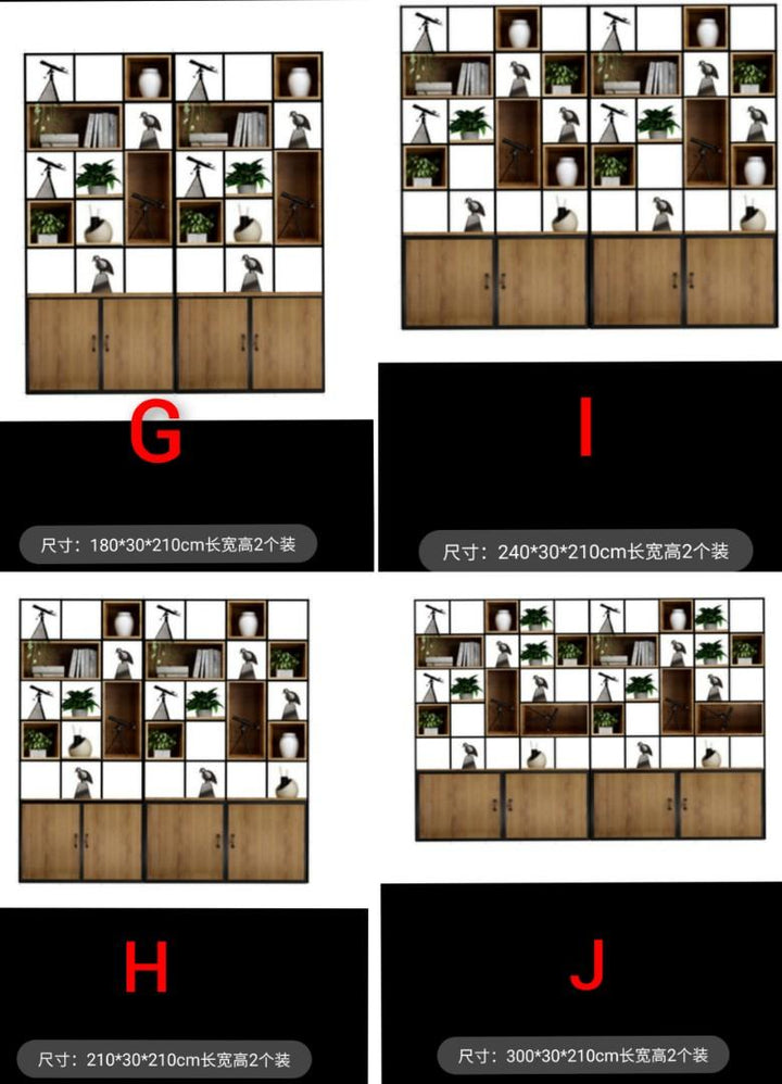 Modern Industrial Display Shelf / Metal Partition