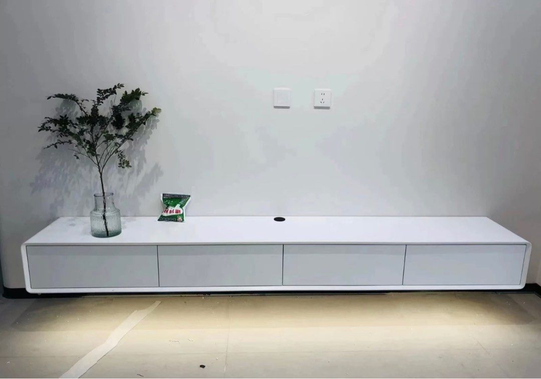 Modern Floating TV Console