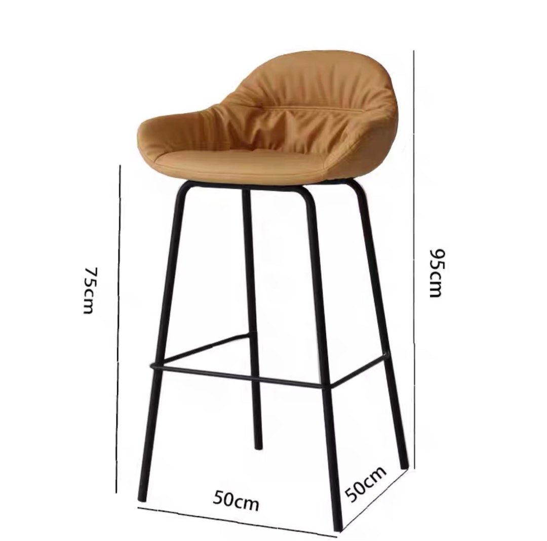 Modern Leather Bar Stool